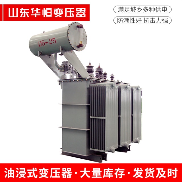S11-10000/35潼关潼关潼关电力变压器厂家